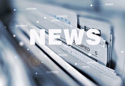 天沐位移傳感器 NS-WY03